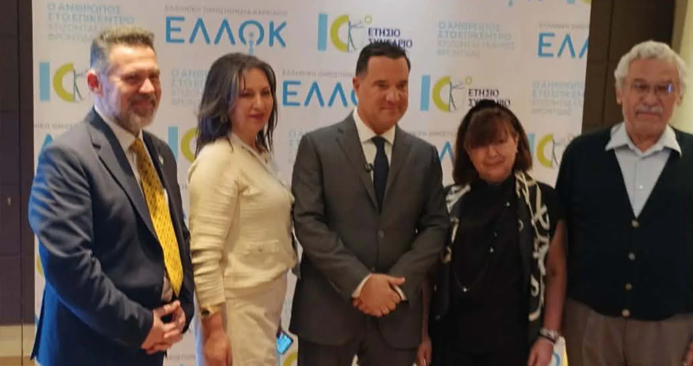 Με θετικές ειδήσεις, οι εργασίες του Ογκολογικού Συνεδρίου της Ελληνικής Ομοσπονδίας Καρκινοπαθών! (της Κούλας Πουλασιχίδου)