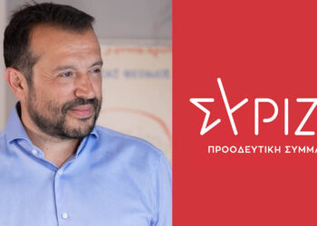 Εγκανιάζονται τα νέα γραφεία του ΣΥΡΙΖΑ στην Κοζάνη με παρουσία Νίκου Παππά