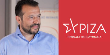 Εγκανιάζονται τα νέα γραφεία του ΣΥΡΙΖΑ στην Κοζάνη με παρουσία Νίκου Παππά