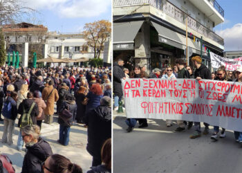 Πτολεμαΐδα: Μεγάλη συγκέντρωση και πορεία για τα Τέμπη, τρία χρόνια μετά