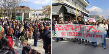 Πτολεμαΐδα: Μεγάλη συγκέντρωση και πορεία για τα Τέμπη, τρία χρόνια μετά