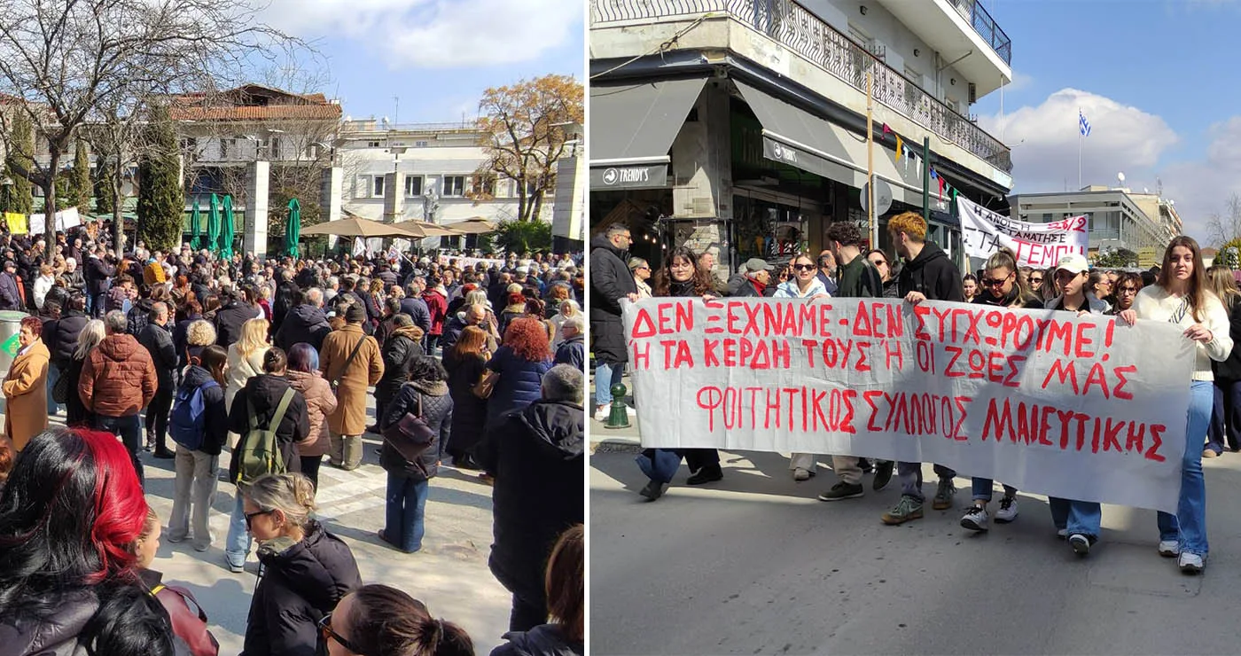 Πτολεμαΐδα: Μεγάλη συγκέντρωση και πορεία για τα Τέμπη, τρία χρόνια μετά