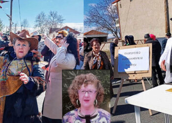 Η Γαλάτεια γιόρτασε την Κυριακής της Αποκριάς – Γράφει η Συρματένια (Τούλα) Καλογήρου*