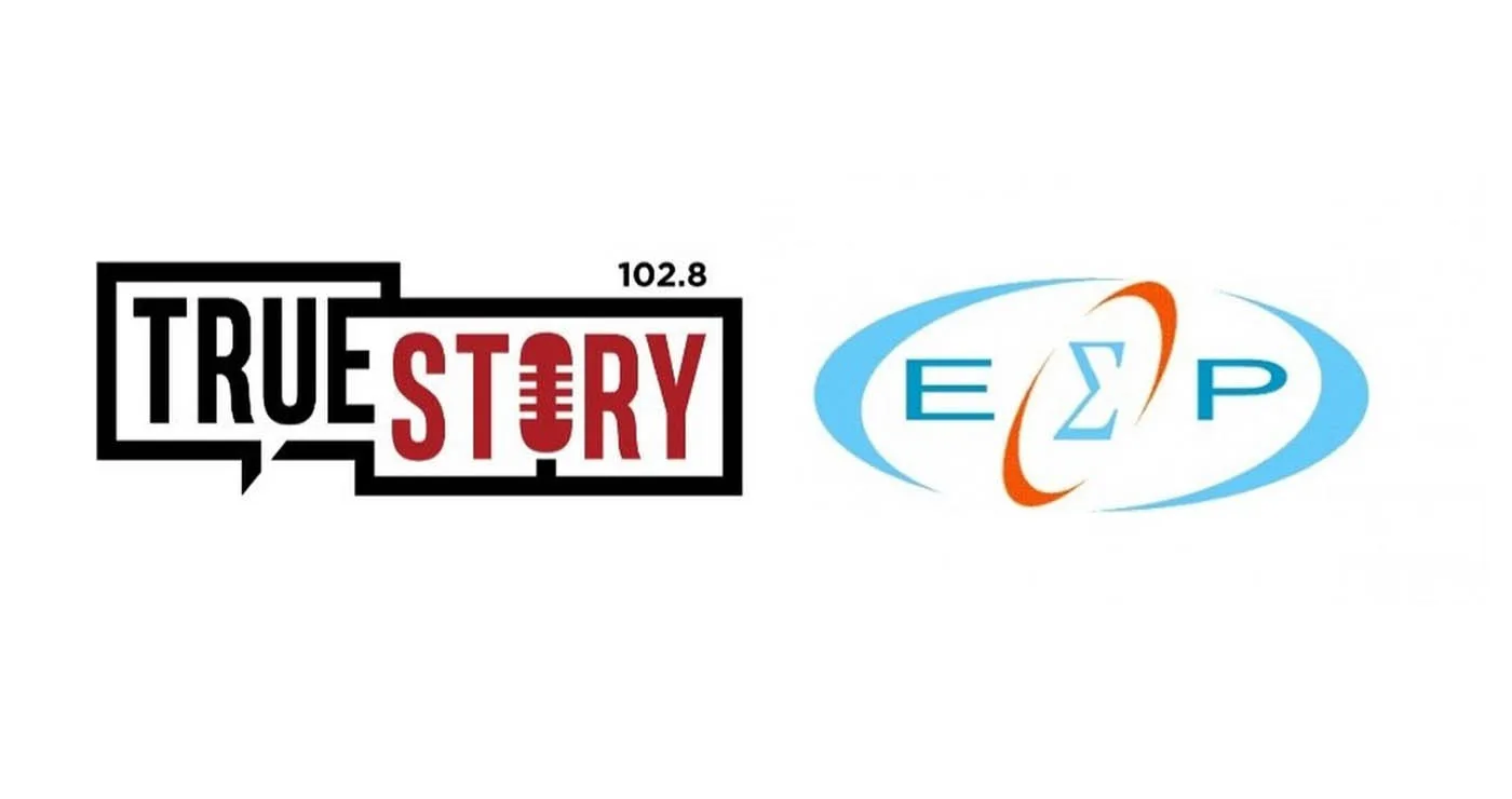 “Και με τη βούλα του ΕΣΡ”, ενημερωτικός καθίσταται πλέον ο Ρ/Σ True Story Radio στους 102,8
