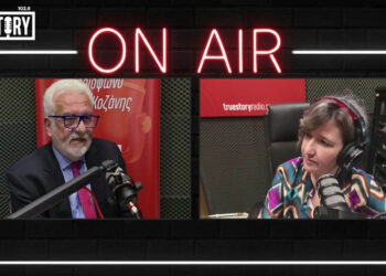 Δ. Καμαριάδης: Οι εκδηλώσεις πολιτισμού και τέχνης δυστυχώς, δεν ακτινοβολούν στην κοινωνία