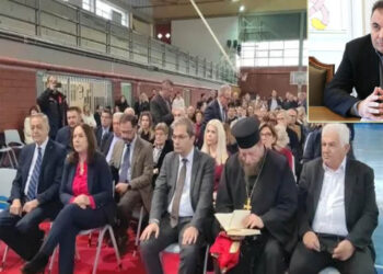 Τιμή και μνήμη στον Κωνσταντίνο Τσανακτσίδη: Ο Πολυχώρος του Πανεπιστημίου Δ. Μακεδονίας φέρει το όνομά του