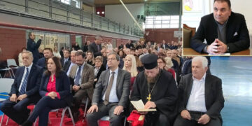 Τιμή και μνήμη στον Κωνσταντίνο Τσανακτσίδη: Ο Πολυχώρος του Πανεπιστημίου Δ. Μακεδονίας φέρει το όνομά του