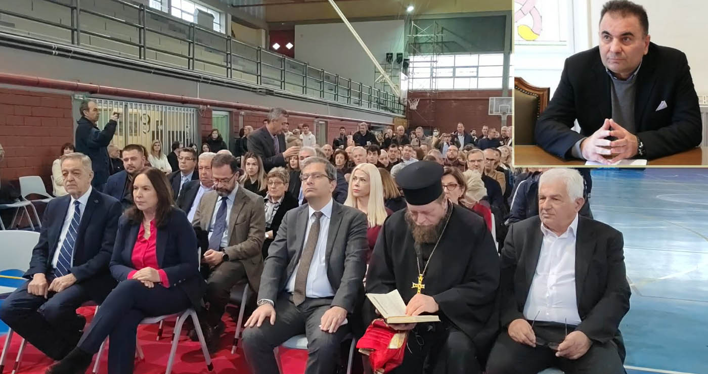 Τιμή και μνήμη στον Κωνσταντίνο Τσανακτσίδη: Ο Πολυχώρος του Πανεπιστημίου Δ. Μακεδονίας φέρει το όνομά του