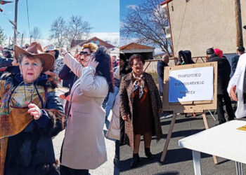 Η Γαλάτεια γιόρτασε την Κυριακής της Αποκριάς – Γράφει η Συρματένια(Τούλα) Καλογήρου*