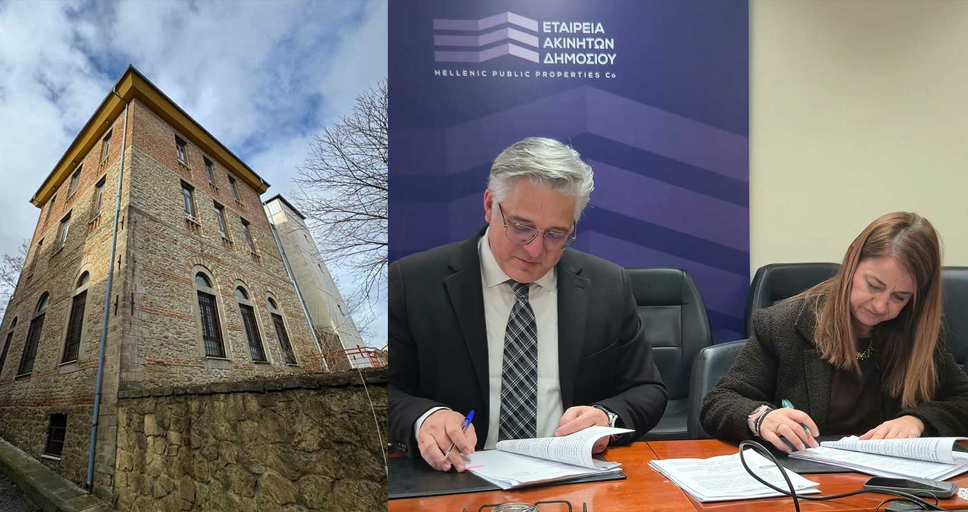 Στα «χέρια» του Δήμου Βοΐου το ιστορικό Τζαμί της Νεάπολης