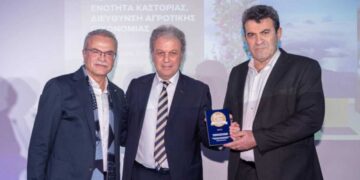 Χρυσό Βραβείο για την Π.Ε. Καστοριάς στα Best City Awards 2026 για το δίκτυο 14 αγρομετεωρολογικών σταθμών.