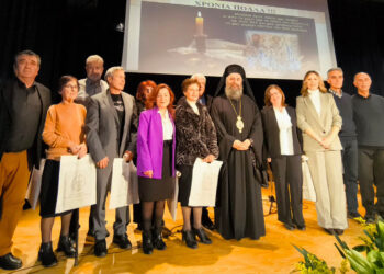 Η Μητρόπολη Φλωρίνης τίμησε τους συνταξιοδοτηθέντες εκπαιδευτικούς