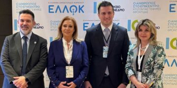 WinCancer: Η δύναμη των λέξεων στον δημόσιο λόγο για τον καρκίνο