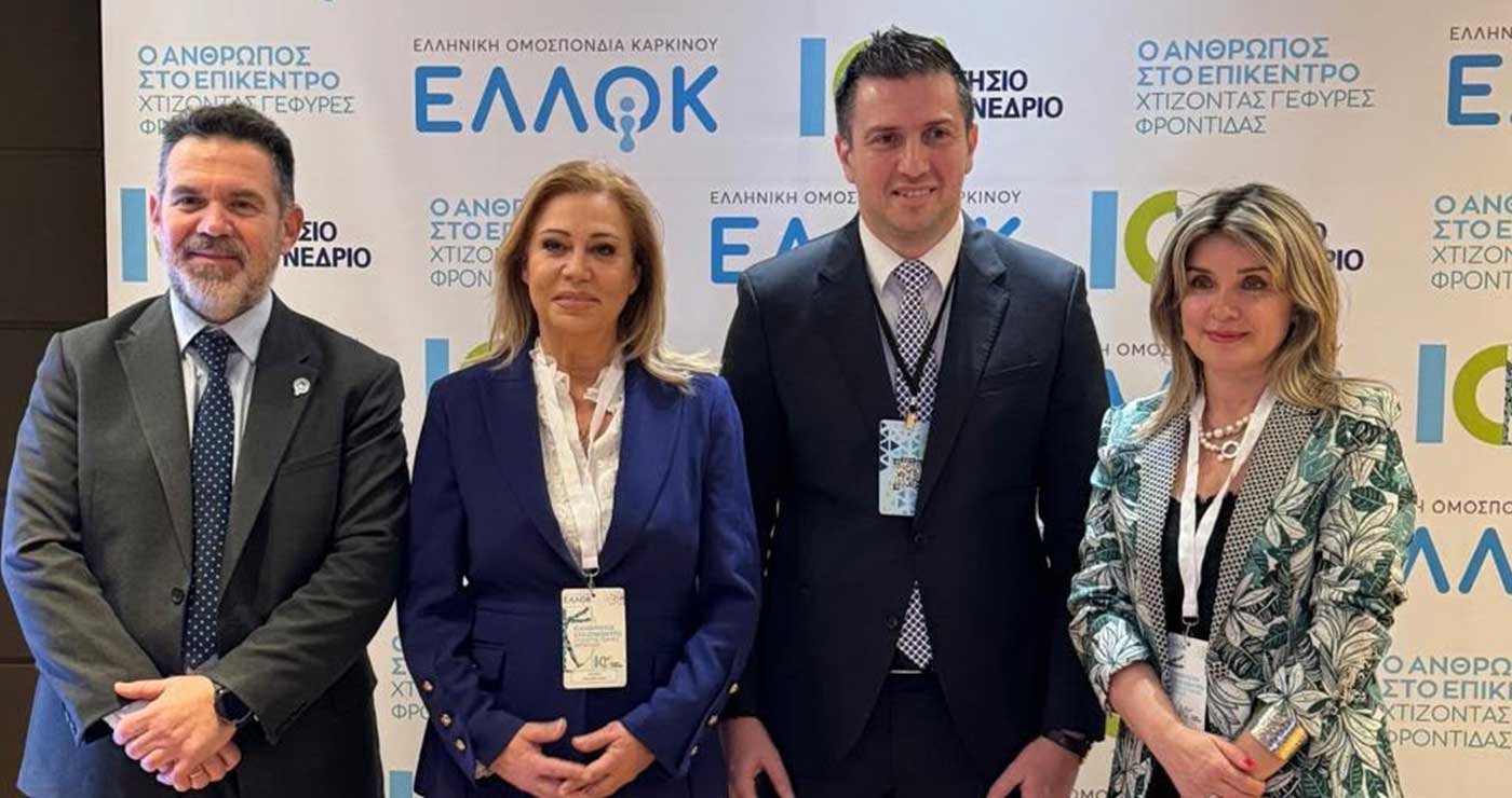 WinCancer: Η δύναμη των λέξεων στον δημόσιο λόγο για τον καρκίνο