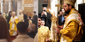 Ιστορική χειροτονία στο Παρίσι: Επίσκοπος Σινώπης ο Σερβιώτης Αμβρόσιος Σταμπλιάκας