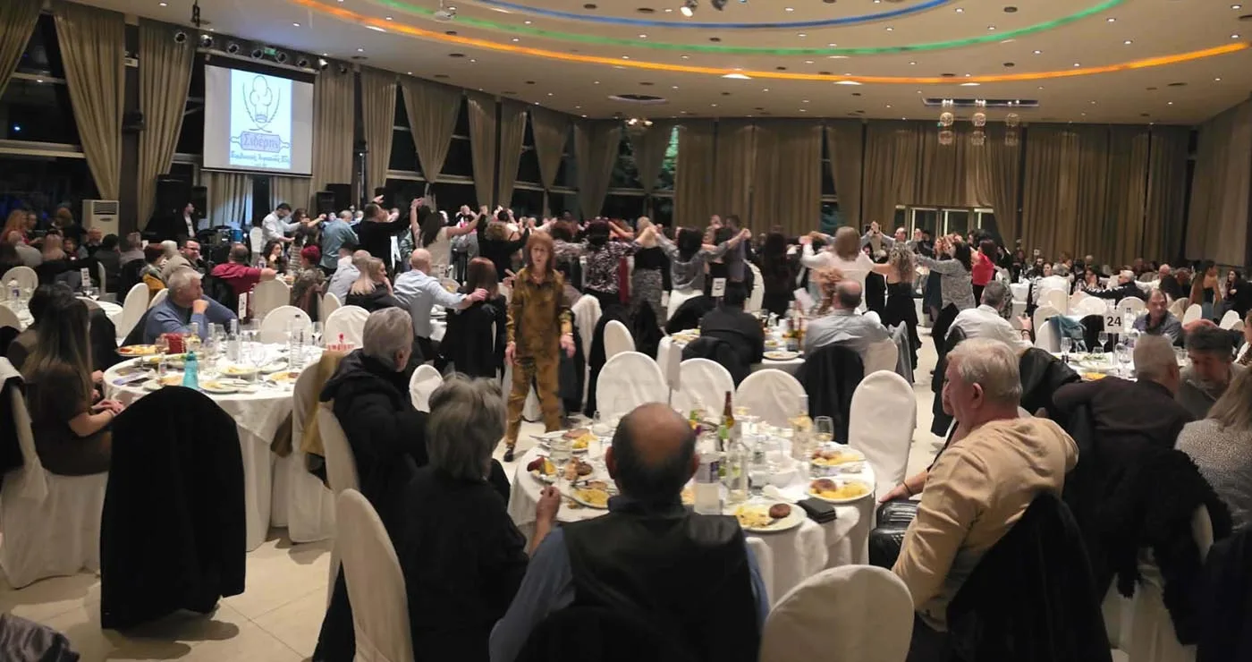 Με εντυπωσιακή προσέλευση πραγματοποιήθηκε ο ετήσιος χορός του Πολιτιστικού Συλλόγου Κομάνου (ρεπορτάζ της Κούλας Πουλασιχίδου)