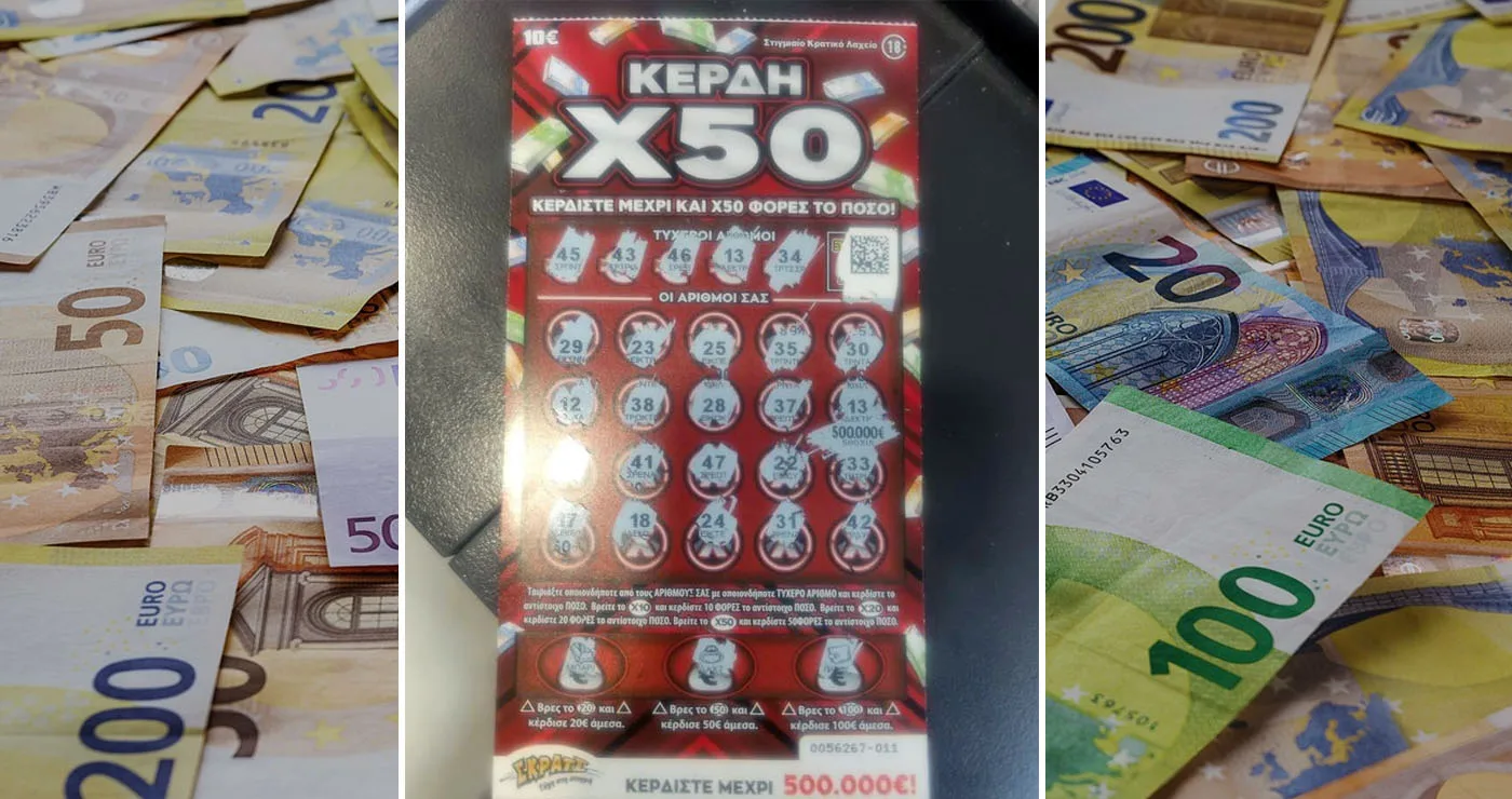 Τυχερός στο Βελβεντό κέρδισε 500.000 ευρώ στο ΣΚΡΑΤΣ!