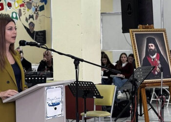 Καστοριά: Με τη Ζαχαράκη και πρωταγωνιστές τους μαθητές η Γ΄ Συνεδρία των Δ΄ Καραβαγγελείων