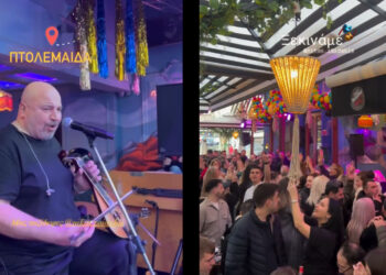 Ξεσήκωσε το κοινό της Πτολεμαΐδας ο Νίκος Ζωιδάκης στο Baccara Bar (Βίντεο)
