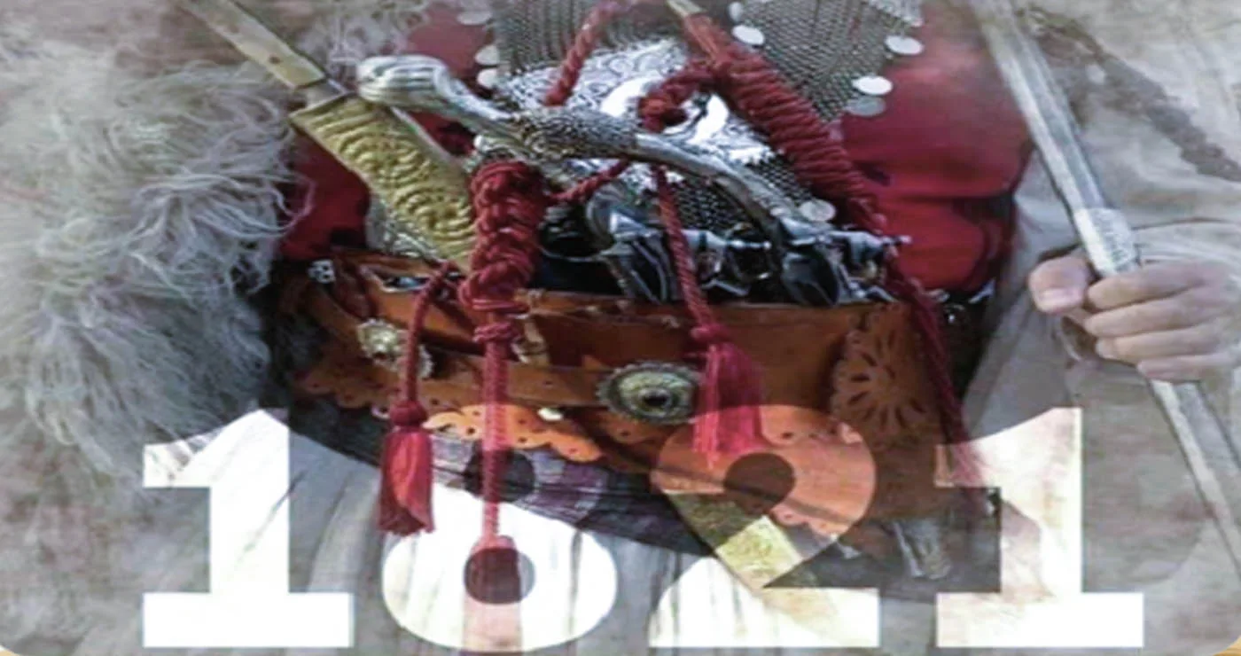 Παρέλαση και εκδηλώσεις στην Πτολεμαΐδα για την 25η Μαρτίου – Το αναλυτικό πρόγραμμα