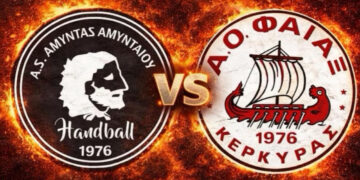 ΧΑΝΤΜΠΟΛ: Τελευταίο χειροκρότημα της χρονιάς στο ΔΑΚ Αμυνταίου για τους αθλητές του Αμύντα Αμυνταίου