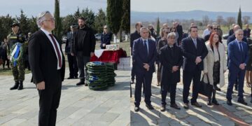 Ο Δήμος Βοΐου τίμησε την ιστορική Μάχη του Φαρδύκαμπου