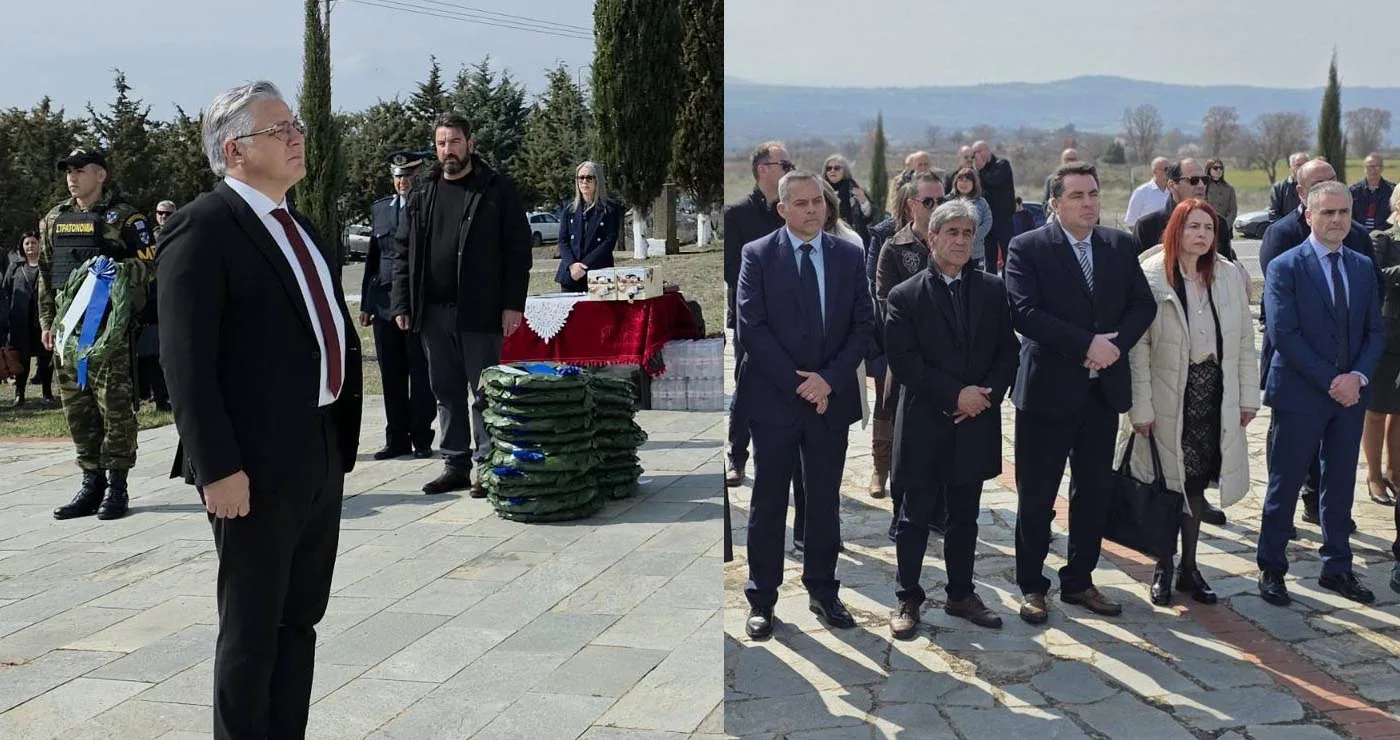 Ο Δήμος Βοΐου τίμησε την ιστορική Μάχη του Φαρδύκαμπου