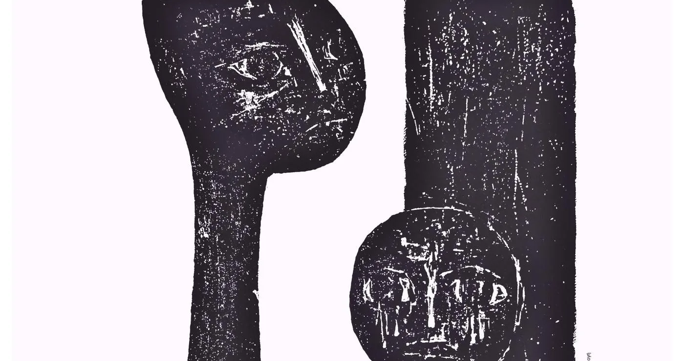 Ένα αφιέρωμα στην έκθεση Βάσω Κατράκη παρουσιάζεται στην Κοβεντάρειο Δημοτική Βιβλιοθήκη Κοζάνης, με μια εντυπωσιακή ασπρόμαυρη χαρακτική να δεσπόζει στο κέντρο του αφίσας.