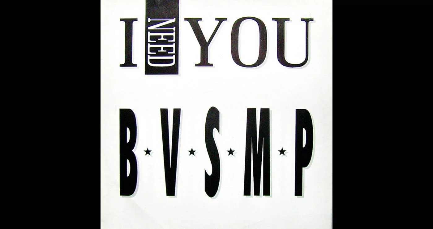 Οι μουσικές επιλογές του e-ptolemeos.gr: B.V.S.M.P. – I Need You (1988)