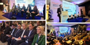 Με Διαδραστικές Ομιλίες, Ειδικά Βιωματικά Εργαστήρια Διαχείρισης Ασθενών και Δικαιώματα Πολίτη- Ασθενή, η Διημερίδα με θέμα: “Μακροχρόνια Φροντίδα Υγείας: Χτίζοντας συνεργασίες” (της Κούλας Πουλασιχίδου)