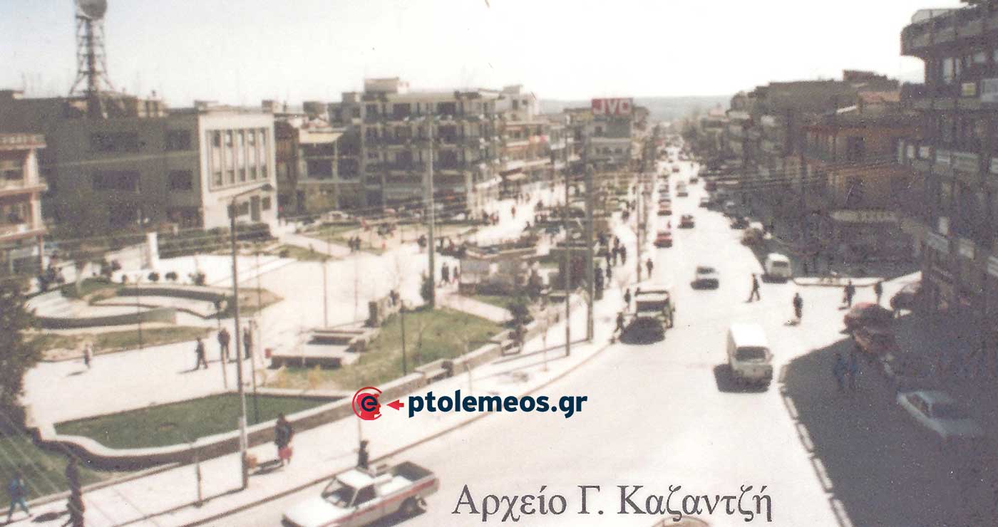 Μια άποψη της Κεντρικής μας πλατείας του … παρελθόντος – Από τη στήλη του Γ. Καζαντζή στον ΠΑΛΜΟ