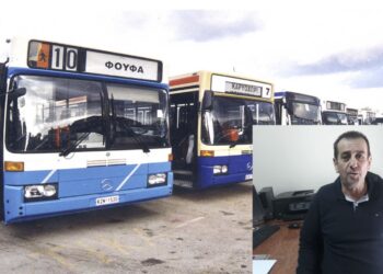 Αυξήσεις 10% στα αστικά & υπεραστικά ΚΤΕΛ  – Οι νέες τιμές εισιτηρίων στα Αστικά Πτολεμαΐδας