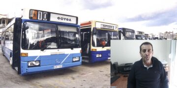 Αυξήσεις 10% στα αστικά & υπεραστικά ΚΤΕΛ  – Οι νέες τιμές εισιτηρίων στα Αστικά Πτολεμαΐδας