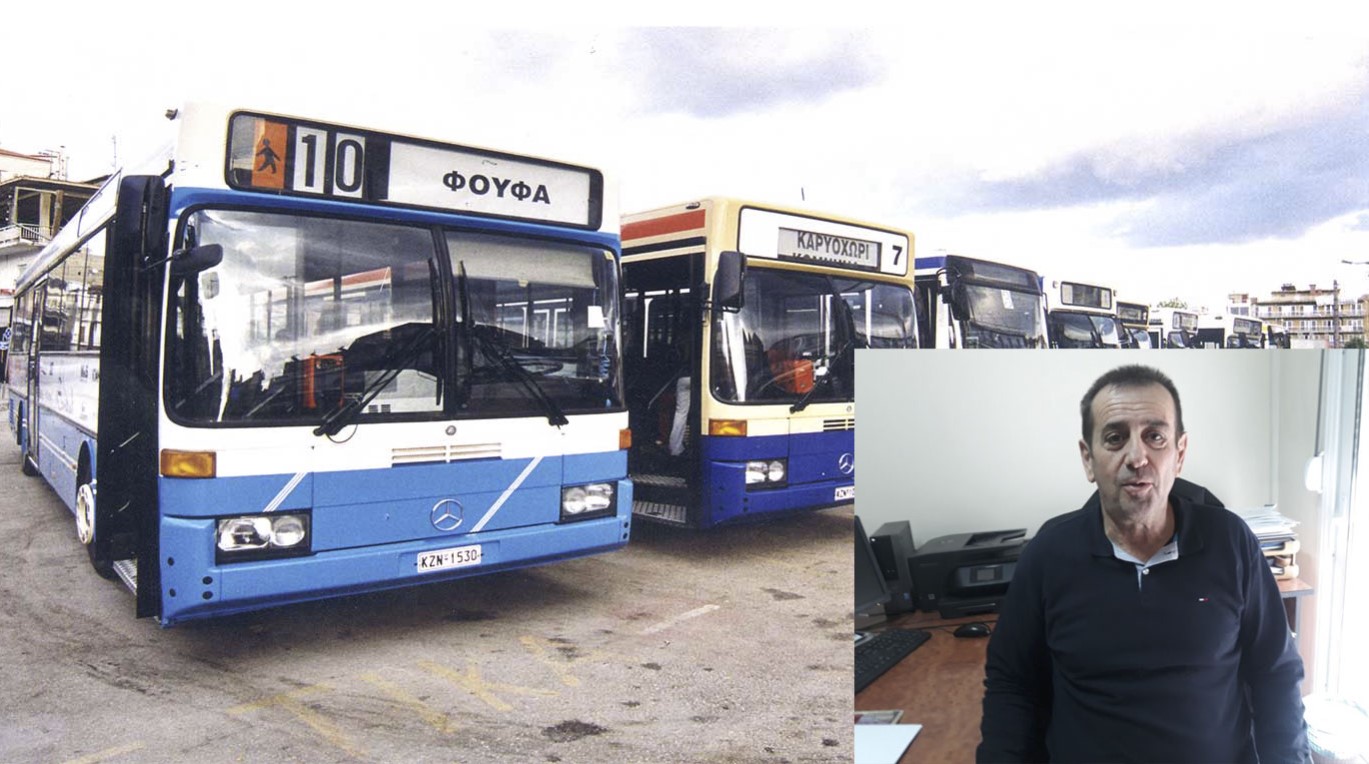 Αυξήσεις 10% στα αστικά & υπεραστικά ΚΤΕΛ  – Οι νέες τιμές εισιτηρίων στα Αστικά Πτολεμαΐδας