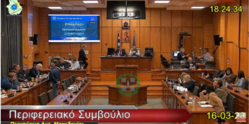 «Όχι» της Περιφέρειας σε προσφυγή για τα έργα αντλησιοταμίευσης στη Βουνάσα