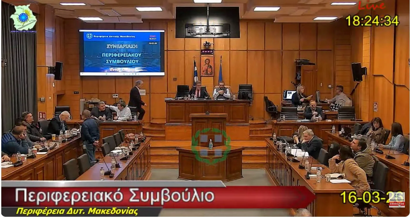 «Όχι» της Περιφέρειας σε προσφυγή για τα έργα αντλησιοταμίευσης στη Βουνάσα