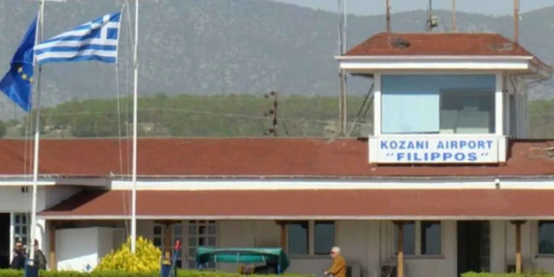 Το 2026 ο διαγωνισμός για τα αεροδρόμια Κοζάνης και Καστοριάς