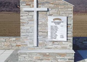 Εκδηλώσεις μνήμης στον Αετό Φλώρινας το Σάββατο 28 Μαρτίου