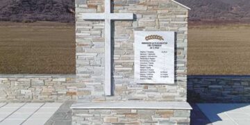 Εκδηλώσεις μνήμης στον Αετό Φλώρινας το Σάββατο 28 Μαρτίου