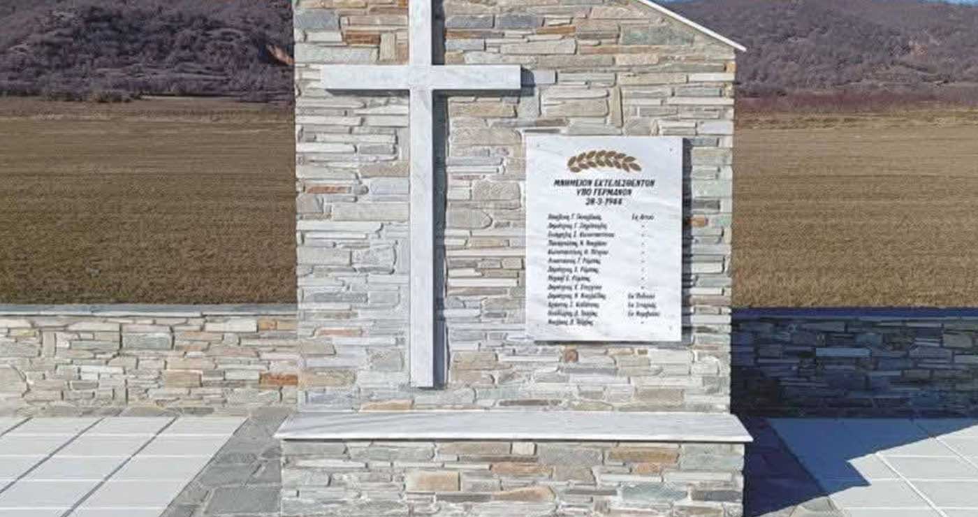 Εκδηλώσεις μνήμης στον Αετό Φλώρινας το Σάββατο 28 Μαρτίου