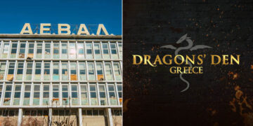 ΑΠΟΚΛΕΙΣΤΙΚΟ: Στην Πτολεμαΐδα θα γυριστεί ο νέος κύκλος του DRAGONS DEN’ !
