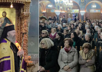 Προεξάρχοντος του Σεβασμιωτάτου Μητροπολίτου κ.κ. Ειρηναίου τελέστηκε ο Δ’ Κατανυκτικός Εσπερινός στον Ι.Ν. Αγίας Σκέπης Πτολεμαΐδας! (ρεπορτάζ της Κούλας Πουλασιχίδου)