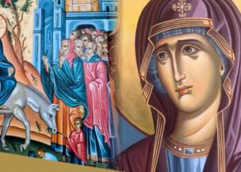 Έκθεση Αγιογραφίας της Ανθούλας Μαυρίδου και της Ζωής Γκούντα στην Κοζάνη