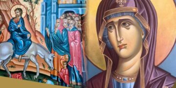 Έκθεση Αγιογραφίας της Ανθούλας Μαυρίδου και της Ζωής Γκούντα στην Κοζάνη