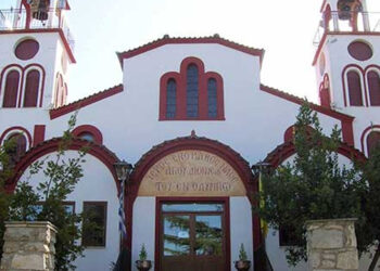 Αγιορείτικη εκδήλωση στο Βελβεντό με ομιλητή τον Γέροντα Νίκωνα