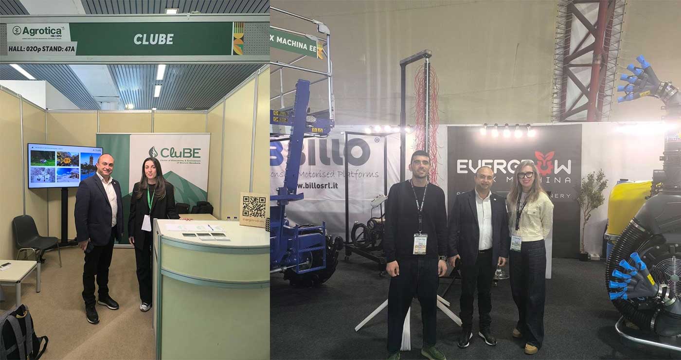 Ν. Λυσσαρίδης: Δεκάδες επιχειρήσεις της Δ. Μακεδονίας στην Agrotica, τη Food Expo & την «Οινόραμα»