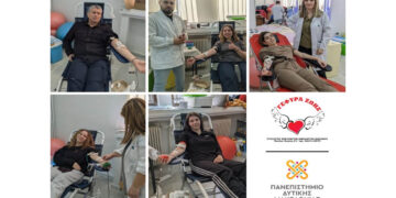 Πραγματοποιήθηκε η εθελοντική αιμοδοσία των φοιτητών του ΠΔΜ στην Πτολεμαΐδα