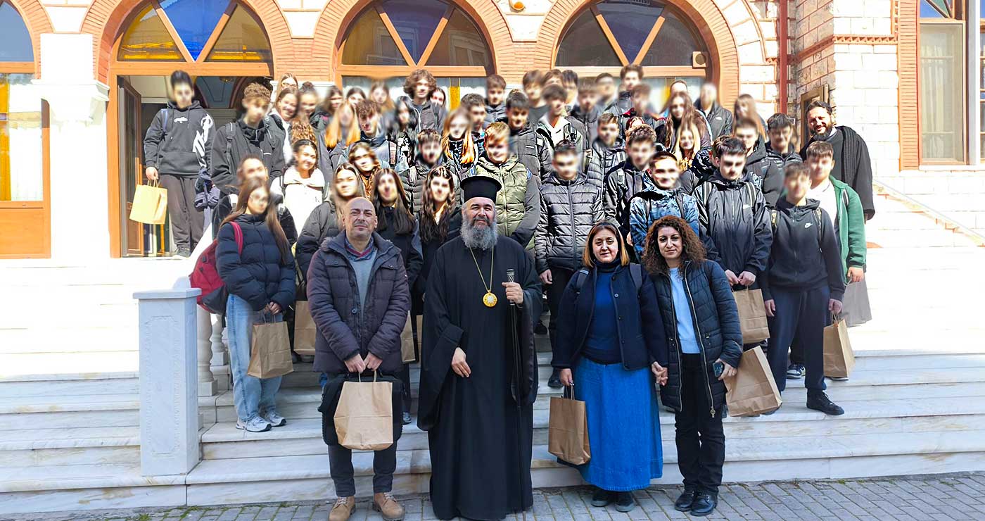 Ο Μητροπολίτης Ειρηναίος συναντήθηκε και συνομίλησε με μαθητές στην Πτολεμαΐδα