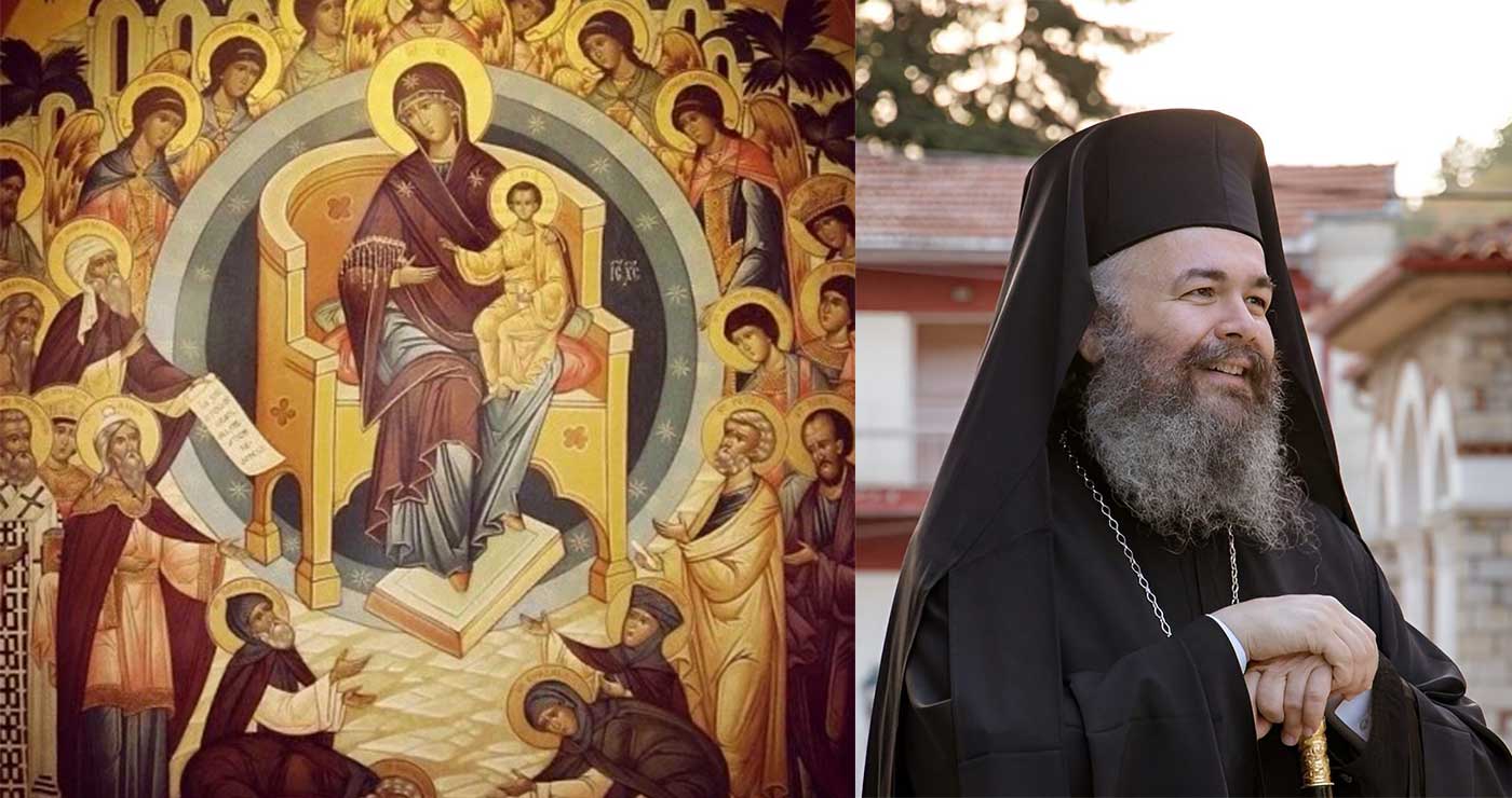 Μητροπολίτης Ειρηναίος: Ακάθιστος Ύμνος: Το «Χαῖρε» της ελπίδας μέσα στον κόσμο της αβεβαιότητας