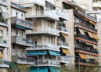 Στην τελευταία θέση του πίνακα αξίας ακίνητης περιουσίας η Δυτική Μακεδονία- Τι έδειξαν τα στοιχεία του ΕΝΦΙΑ για το 2025